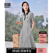 初語polo領(lǐng)連衣裙收腰顯瘦女2024夏季新款a字裙短袖t恤高腰中長(zhǎng)裙 灰色 L