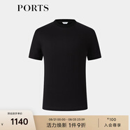 PORTS寶姿男裝2024春季新品全棉皮馬棉柔軟順滑簡(jiǎn)約短袖T恤 黑色 L