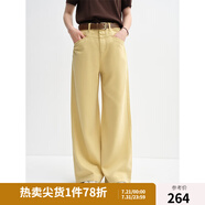 獨束大碼女裝松弛萊賽爾闊腿牛仔褲2025秋裝新款多色牛仔褲子 含羞草黃 2XL （尺碼：4）