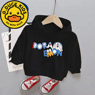 G.duck男童新款連帽衛衣男女兒童裝秋冬韓版長(cháng)袖打底衫寶寶中小童上衣潮 黑色EMON叮當貓 110 建議身高95-105年齡3-4歲