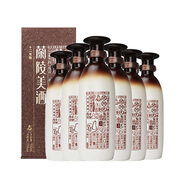 蘭陵美酒 十二年陳 12度 糯米酒黃酒 特型半甜黃酒500mL 官方旗艦店 十二年陳美酒 500mL 6瓶 整箱裝