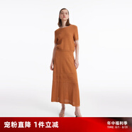 歌莉婭女裝波西米亞短袖套裝新款t恤上衣氣質(zhì)純色半裙兩件套1C6CAA370 66Y橙駝 XXS