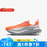 耐克（NIKE）耐克男鞋跑鞋INFINITYRN 4 PREMIUM 公路跑步鞋運動鞋 HQ2934-800 42.5