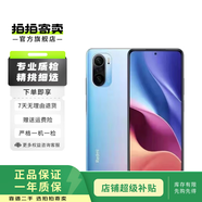 小米紅米K系列二手手機(jī) 顏色規(guī)格參考質(zhì)檢報(bào)告 Redmi K60 (至尊版)