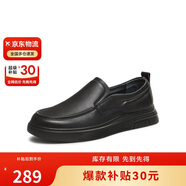 他她Tata軟底商務休閑皮鞋黑色英倫增高真皮爸爸鞋高端男VVK02DM4 43