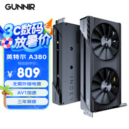 藍(lán)戟（GUNNIR）Intel Arc A380  Index 6G K GDDR6 2000MHz 臺式電腦獨(dú)立顯卡