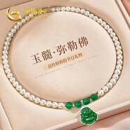 中國黃金【珍珠套裝】淡水珍珠項鏈媽媽款實(shí)用母親節生日禮物送媽媽婆婆 玉髓彌勒佛公珍珠項鏈A1459