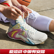 安踏（ANTA）籃球鞋男空域4水泥克星夏季實(shí)戰(zhàn)男鞋緩震防側(cè)翻運(yùn)動(dòng)鞋子 象牙白-3 42