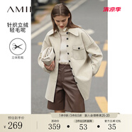 AMII2024冬新款BF風(fēng)寬松襯衫翻領(lǐng)口袋落肩立絨保暖毛呢大衣 灰棕 S (155)