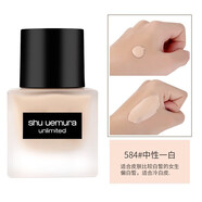 植村秀（shu uemura）羽紗持妝粉底液小方瓶遮瑕氣色持妝35ml粉底液小樣10ml生日禮物女 【Hot】584 中一白|70%選擇  35ml