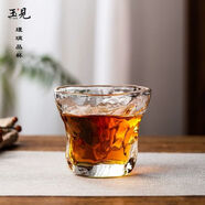 PATCH PANDA玉見瑾璃品杯功夫茶杯錘紋加厚小杯子單杯高端茶具 透明色玉見瑾璃品杯 150毫升