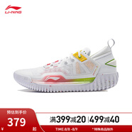 李寧（LI-NING）反伍3 LOW丨籃球鞋男子減震beng輕彈專業(yè)競技冰爽透氣外場鞋 標準白-4 42