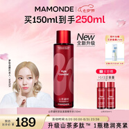 夢妝山茶凝時多肽緊顏乳125ml保濕修護(hù)抗皺緊致護(hù)膚品七夕禮物