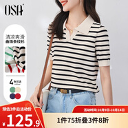 歐莎（OSA）條紋polo領(lǐng)針織衫短袖女高端夏季冰絲薄款休閑百搭顯瘦上衣 杏色 2XL