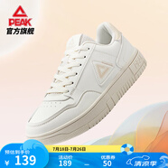 匹克板鞋男鞋夏季空軍一號(hào)小白鞋網(wǎng)面透氣鞋子男輕便休閑女鞋運(yùn)動(dòng)鞋男 【女款】帆布白 37