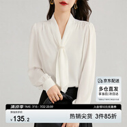 尚都比拉通勤飄帶領(lǐng)氣質(zhì)通勤直筒襯衫女春季時(shí)尚洋氣襯衣上衣 云白 L