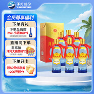 洋河大曲 42度 375ml*6瓶 整箱裝 綿柔濃香型