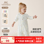 英氏（YEEHOO）嬰兒衣服新生兒連體衣男女寶寶純棉新疆棉嬰幼兒居家爬服四季款 叢林鸚鵡【襟蛤款】 80cm (建議9-18月 8.5-10kg)