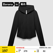 蕉內(nèi)（Bananain）【趙露思同款】非常服501Slim女士連帽外套短款新款修身針織女裝 黑色 L