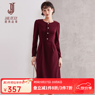 經(jīng)典故事（JANE STORY）經(jīng)典故事2024新款冬季小香風(fēng)連衣裙女長(cháng)袖修身裙子時(shí)尚收腰大擺裙 棗紅色 XL