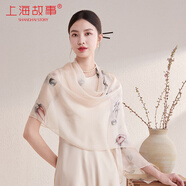 上海故事真絲絲巾女100%桑蠶絲雪紡紗巾防曬披肩生日圍巾禮盒教師節(jié)禮物