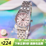 卡西歐手表女 時尚潮流氣質(zhì) 商務(wù)指針石英女表學(xué)生表考試表 LTP-1335D-5A 肉桂粉
