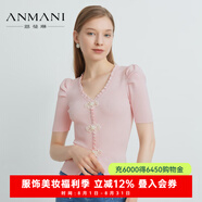 恩曼琳（ANMANI）23春夏新款木耳邊V領泡泡袖短袖針織衫上衣EANDAA69 粉色 M