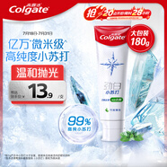 高露潔（Colgate）勁白小蘇打竹炭薄荷美白牙膏180g 去漬清新口氣