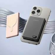 臺電臺電A100pro充電寶全金屬超輕鋁合金磁吸無(wú)線(xiàn)充電移動(dòng)電源快充 臺電A10pro粉色磁吸無(wú)線(xiàn)充電