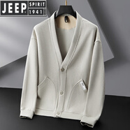 JEEP SPIRIT英倫風(fēng)v領(lǐng)開衫毛衣男士2025年春秋冬新款慵懶風(fēng)韓版針織衫男外套 杏色 L