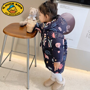 G.DUCKKIDS女童羽絨服中長款2023冬裝新款韓版寶寶兒童加厚保暖小童防風(fēng)外套 蒼青色113 90 cm