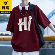 雅鹿短袖T恤男夏季港風(fēng)潮牌半袖上衣男士冰絲涼感寬松速干休閑體恤 紅色 XL 推薦140-160斤