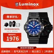 雷美諾時（luminox）瑞士進口手表男氚氣自發(fā)光經(jīng)典海龜系列運動潛水手表 XS.0323.L