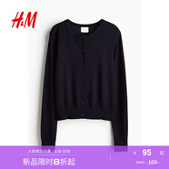 H&M女裝毛針織衫秋季薄款時尚法式慵懶短款打底衫m(xù)iu系開衫0579541 海軍藍 L 170/104