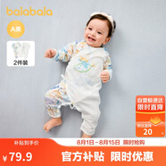 巴拉巴拉嬰兒連體衣寶寶包屁衣哈衣爬服2025新款夏兩件裝舒適209225133206