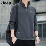 吉普（JEEP） 衛(wèi)衣男立領(lǐng)寬松大碼男裝半拉鏈刺繡打底衫純色長(zhǎng)袖t恤男裝春秋潮 深灰 XL(建議120-140斤)