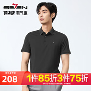 柒牌男裝不變形領(lǐng)短袖POLO衫男2025夏季新款錦氨高彈字母提花休閑T恤 黑色 【錦氨高彈，領(lǐng)子提花】 S 165/84A