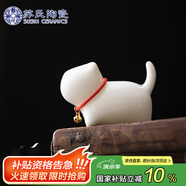 蘇氏陶瓷（SUSHI CERAMICS）羊脂玉瓷茶具配件茶寵致白小貓咪