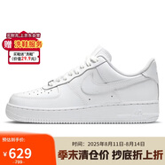 耐克NIKE板鞋女空軍一號AF1 AIR FORCE 1運動鞋DD8959-100白38