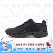 愛(ài)步（ECCO）健步C小經(jīng)典男女鞋復(fù)古戶外功能真皮83751401001 40