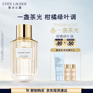 雅詩(shī)蘭黛典藏香水（一盞茶光）40ml柑橘綠葉調(diào)化妝品禮盒生日禮物送女友