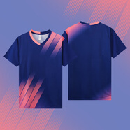 慕蝴蝶乒乓球服男女款上衣夏季成人兒童速干比賽隊服訓練營乒乓球衣定制 7701彩蘭單上衣（男女同款） S 碼【建議身高150-160cm】