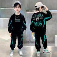 G.DUCK KIDS小黃鴨男童秋裝套裝新款痞帥中大兒童洋氣男孩運(yùn)動(dòng)春秋裝衛(wèi)衣兩件 MOS閃電款【套裝】黑藍(lán)色 120 【適合身高105-115厘米】