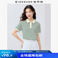 佐丹奴短袖Polo衫女夏季新款純棉航海系條紋撞色翻領(lǐng)T恤 13315312 11杏/綠 XL
