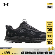 安德瑪（UNDERARMOUR）Charged Bandit TR 2男子運動(dòng)跑步鞋跑鞋3024186 黑色001 45.5