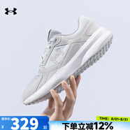 安德瑪（Under Armour）男鞋 2025年夏季新款運動鞋健身訓練鞋透氣休閑鞋網(wǎng)面輕便跑步鞋 運動休閑/輕盈透氣/建議大一碼 41 /260
