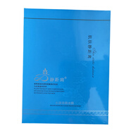 靜距離2盒送1片 6盒送1盒】靜距離水漾清顏修復(fù)冰膜7片補(bǔ)水保濕面膜新款 靜距離水漾冰膜7片/盒