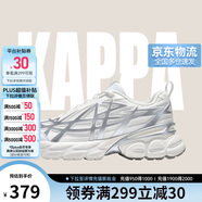 卡帕（Kappa）官方潮流跑鞋休閑透氣老爹鞋軟底跑步運(yùn)動(dòng)鞋 經(jīng)典白/銀色 38 
