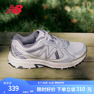 NEW BALANCE NB410 官方運(yùn)動(dòng)鞋男鞋女鞋情侶復(fù)古戶外越野網(wǎng)面透氣低幫休閑鞋 白色/銀色 寬鞋楦2E MT410KM5 38 (腳長(zhǎng)23.5cm)