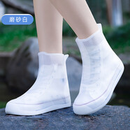 山頭林村雨鞋男女款成人雨靴硅膠雨鞋套防水防滑加厚耐磨雨天 903常規(guī)-白色加厚底+防滑耐磨 S(34-36)厚鞋子拍大一碼